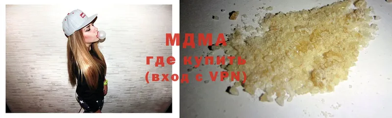 MDMA молли  mega ССЫЛКА  Дагестанские Огни 